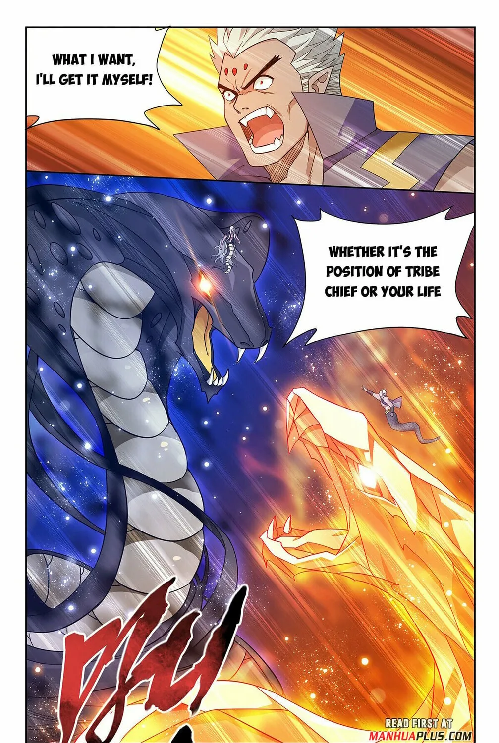 Battle Through the Heavens (Colored) Chapter 390 page 3 - 