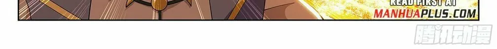 Battle Through the Heavens (Colored) Chapter 390 page 21 - 