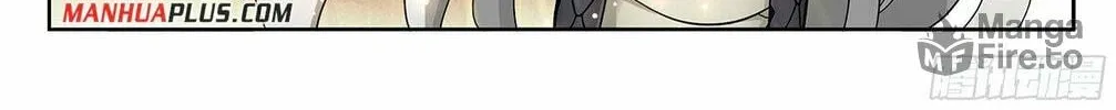 Battle Through the Heavens (Colored) Chapter 390 page 29 - 