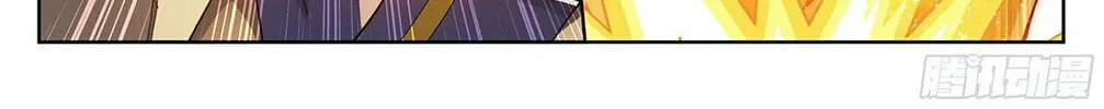 Battle Through the Heavens (Colored) Chapter 390 page 36 - 