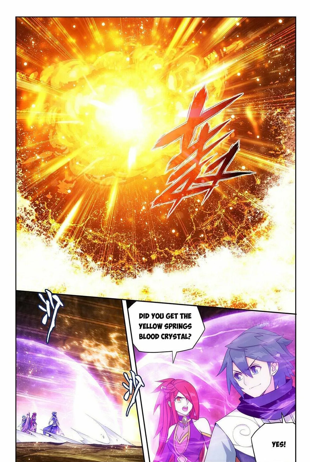 Battle Through the Heavens (Colored) Chapter 390 page 5 - 