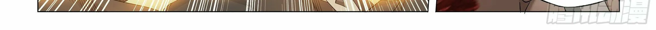 Battle Through the Heavens (Colored) Chapter 391 page 11 - 