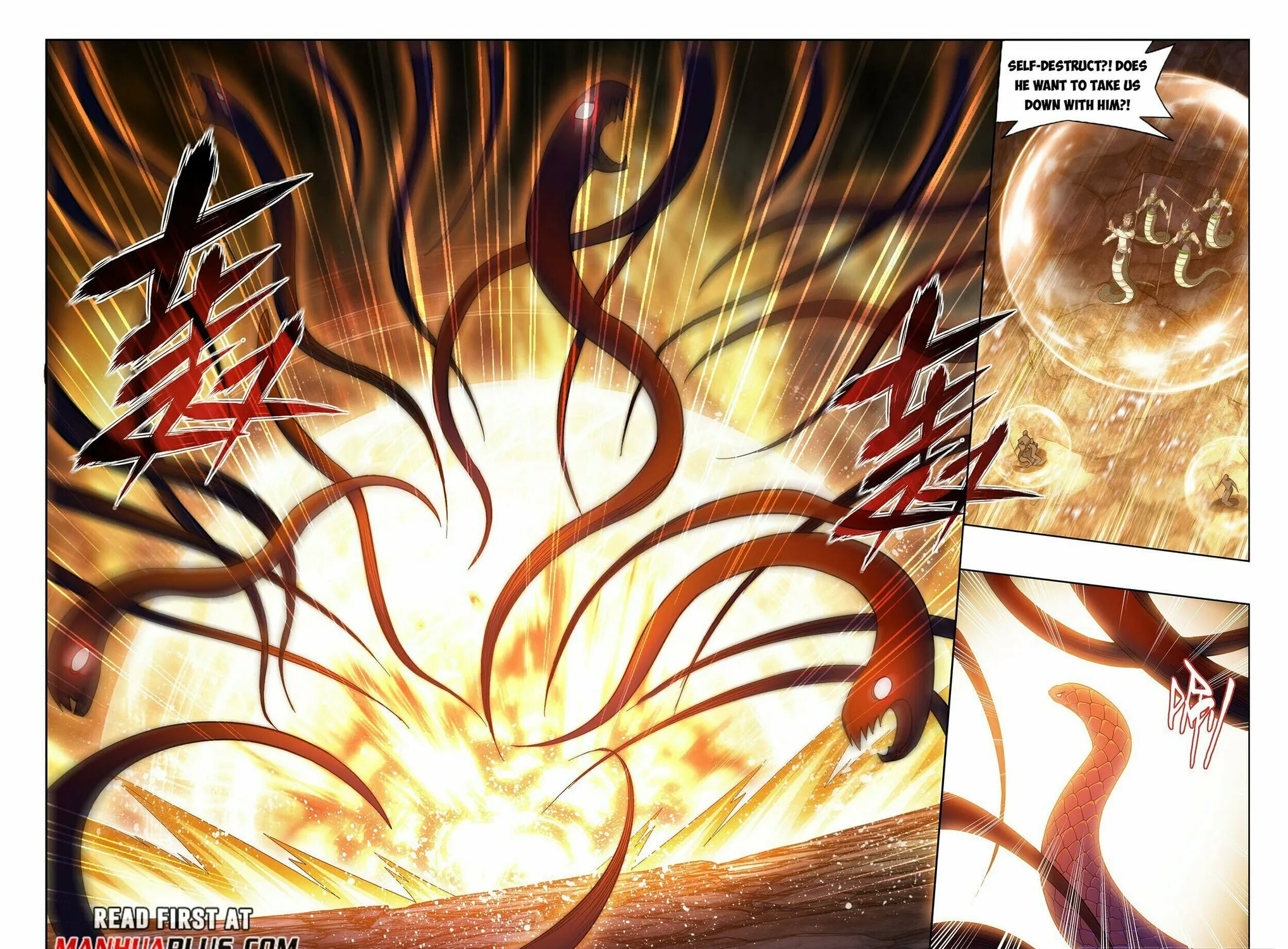 Battle Through the Heavens (Colored) Chapter 391 page 16 - 