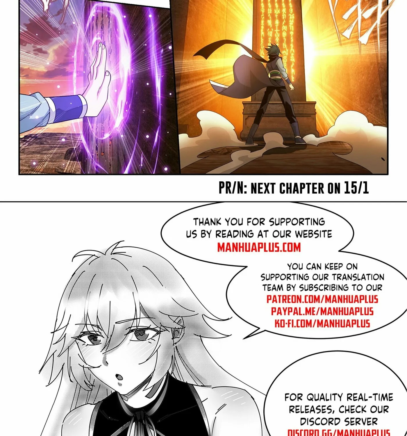 Battle Through the Heavens (Colored) Chapter 391 page 43 - 
