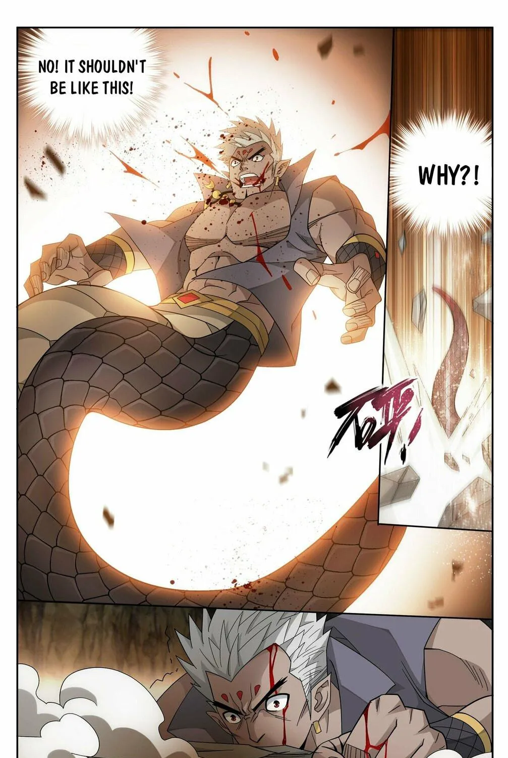 Battle Through the Heavens (Colored) Chapter 391 page 6 - 