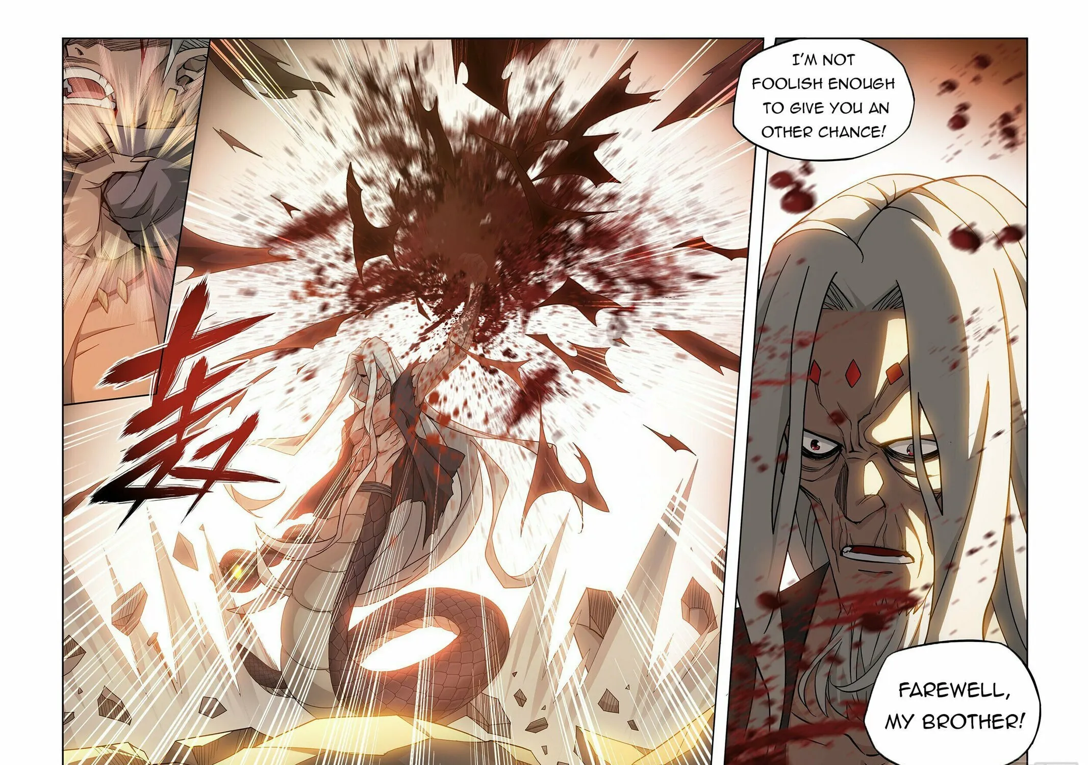 Battle Through the Heavens (Colored) Chapter 391 page 10 - 