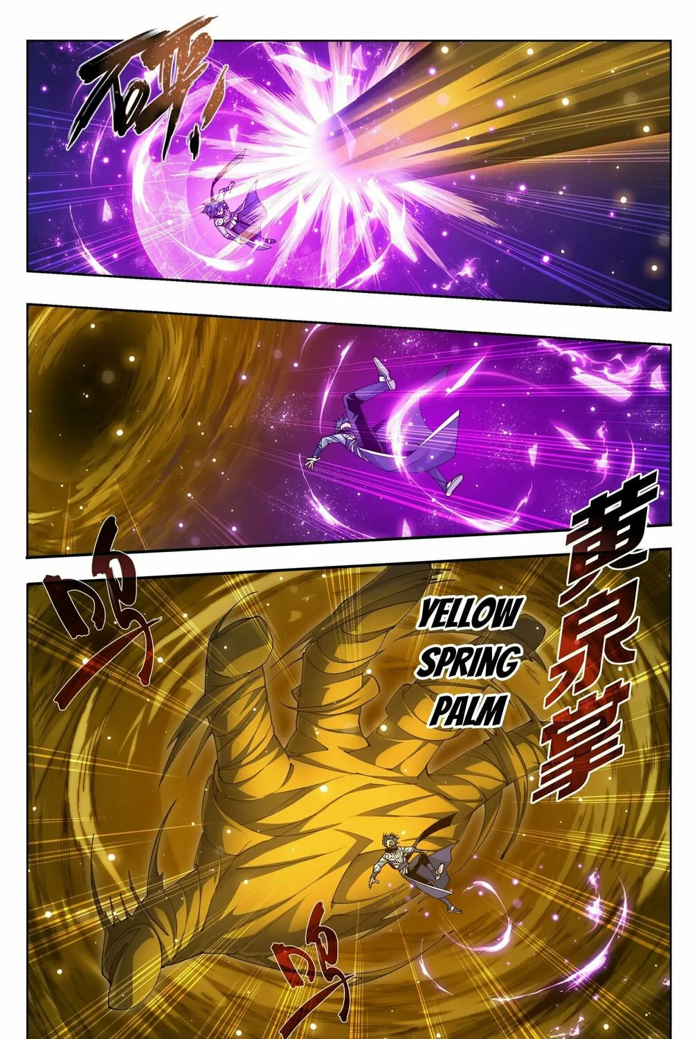Battle Through the Heavens (Colored) Chapter 392 page 16 - 