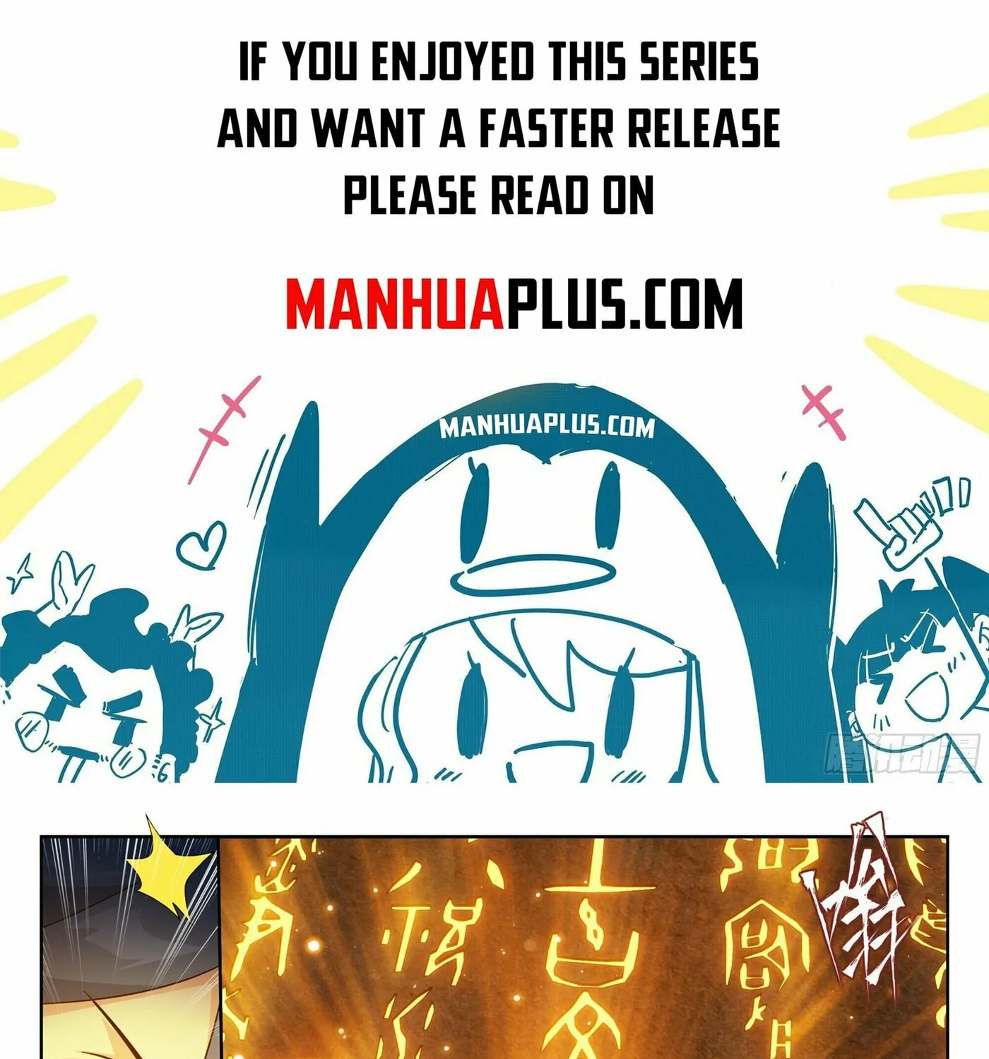 Battle Through the Heavens (Colored) Chapter 392 page 3 - 