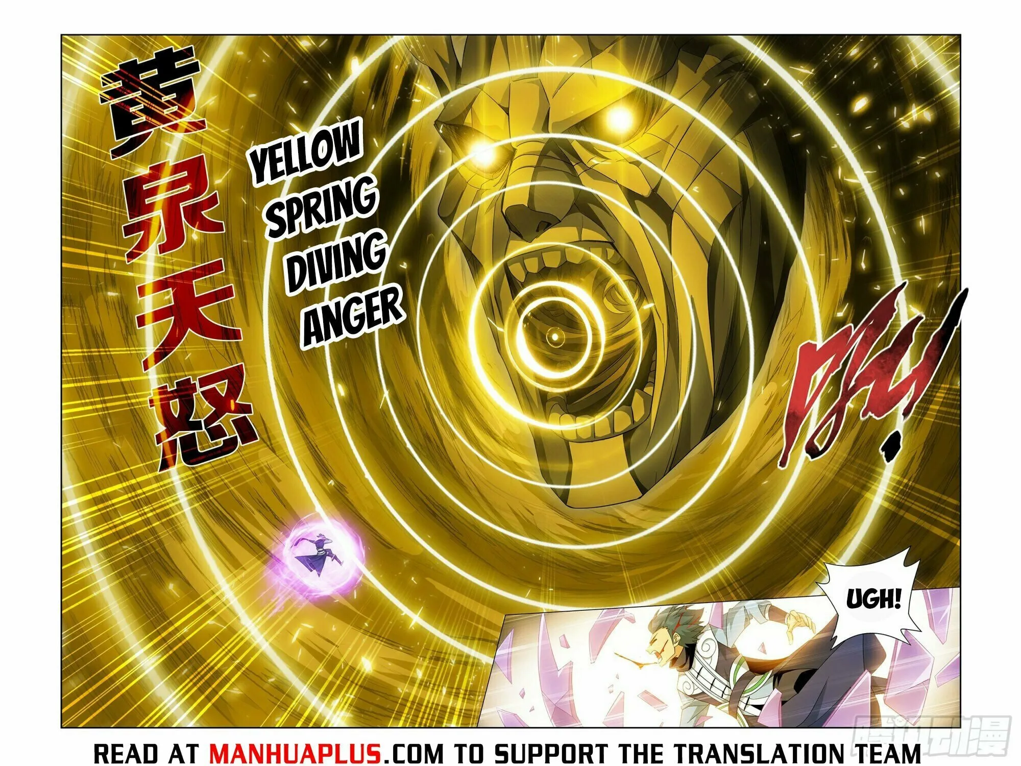Battle Through the Heavens (Colored) Chapter 392 page 24 - 