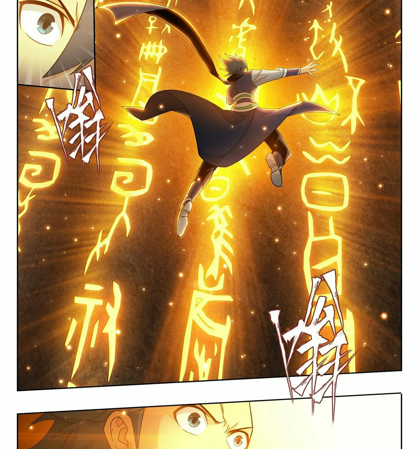 Battle Through the Heavens (Colored) Chapter 392 page 4 - 