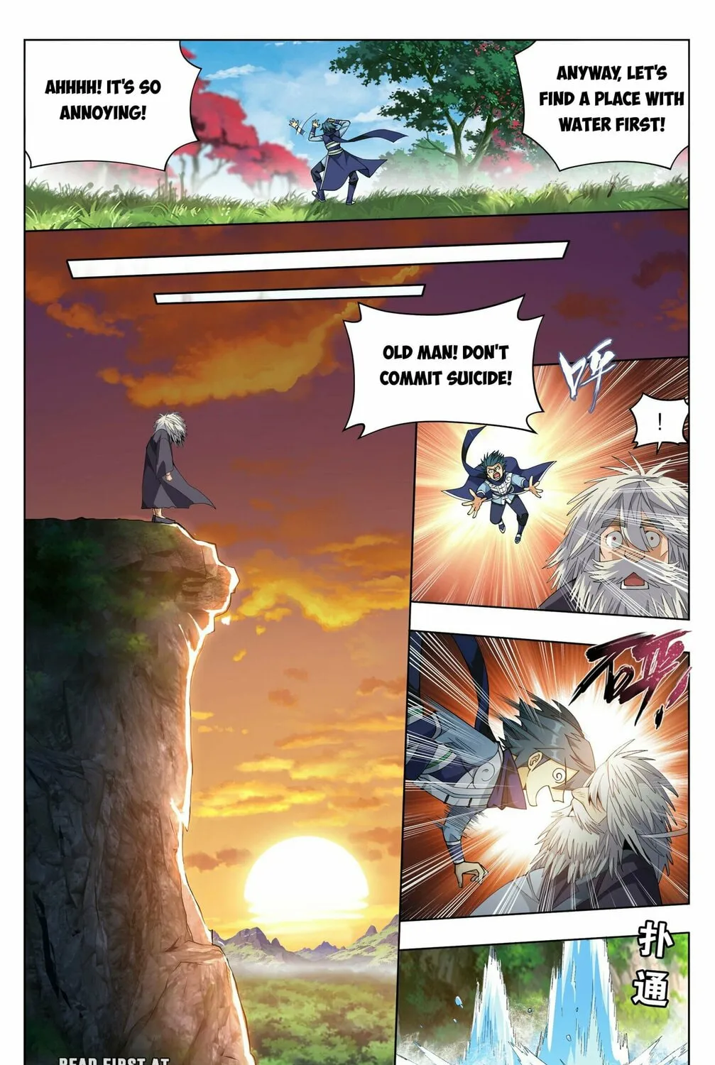 Battle Through the Heavens (Colored) Chapter 392 page 33 - 