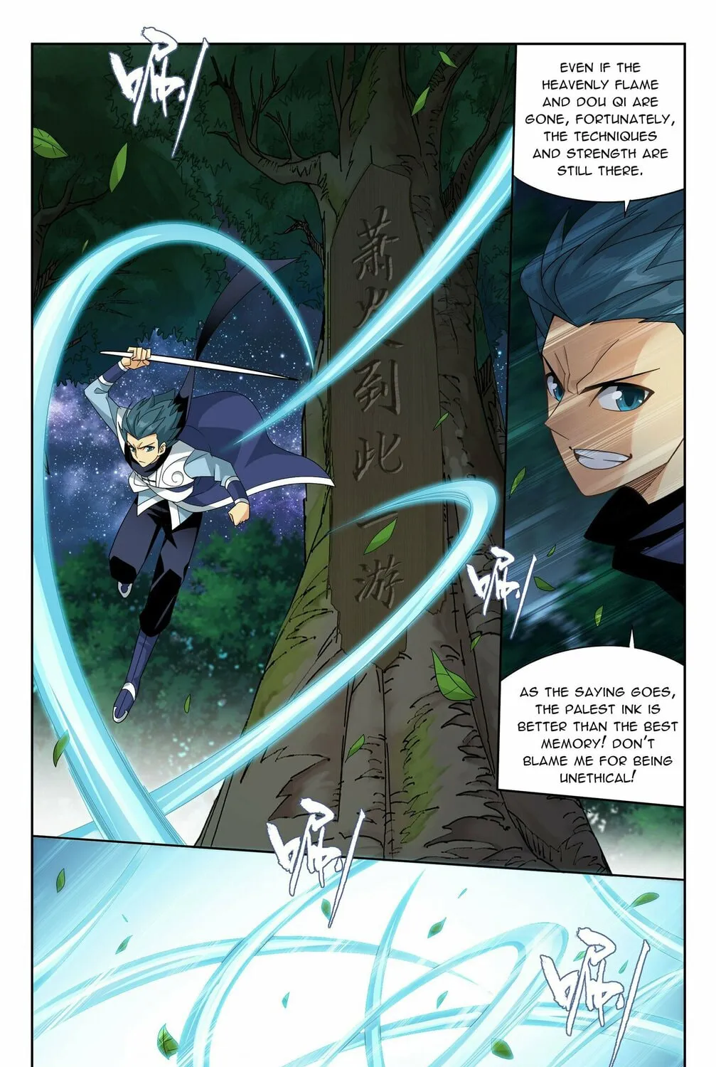 Battle Through the Heavens (Colored) Chapter 393 page 14 - 