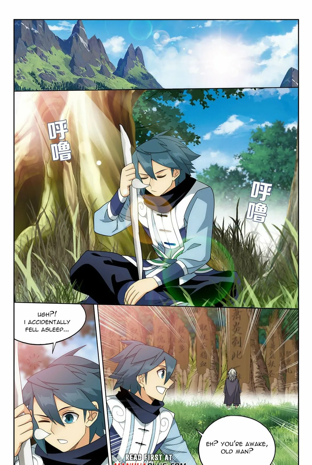 Battle Through the Heavens (Colored) Chapter 393 page 16 - 