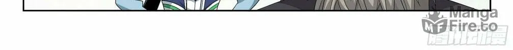 Battle Through the Heavens (Colored) Chapter 393 page 19 - 