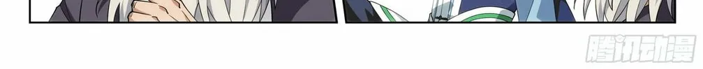 Battle Through the Heavens (Colored) Chapter 393 page 23 - 