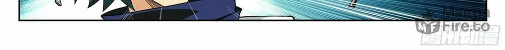Battle Through the Heavens (Colored) Chapter 393 page 25 - 