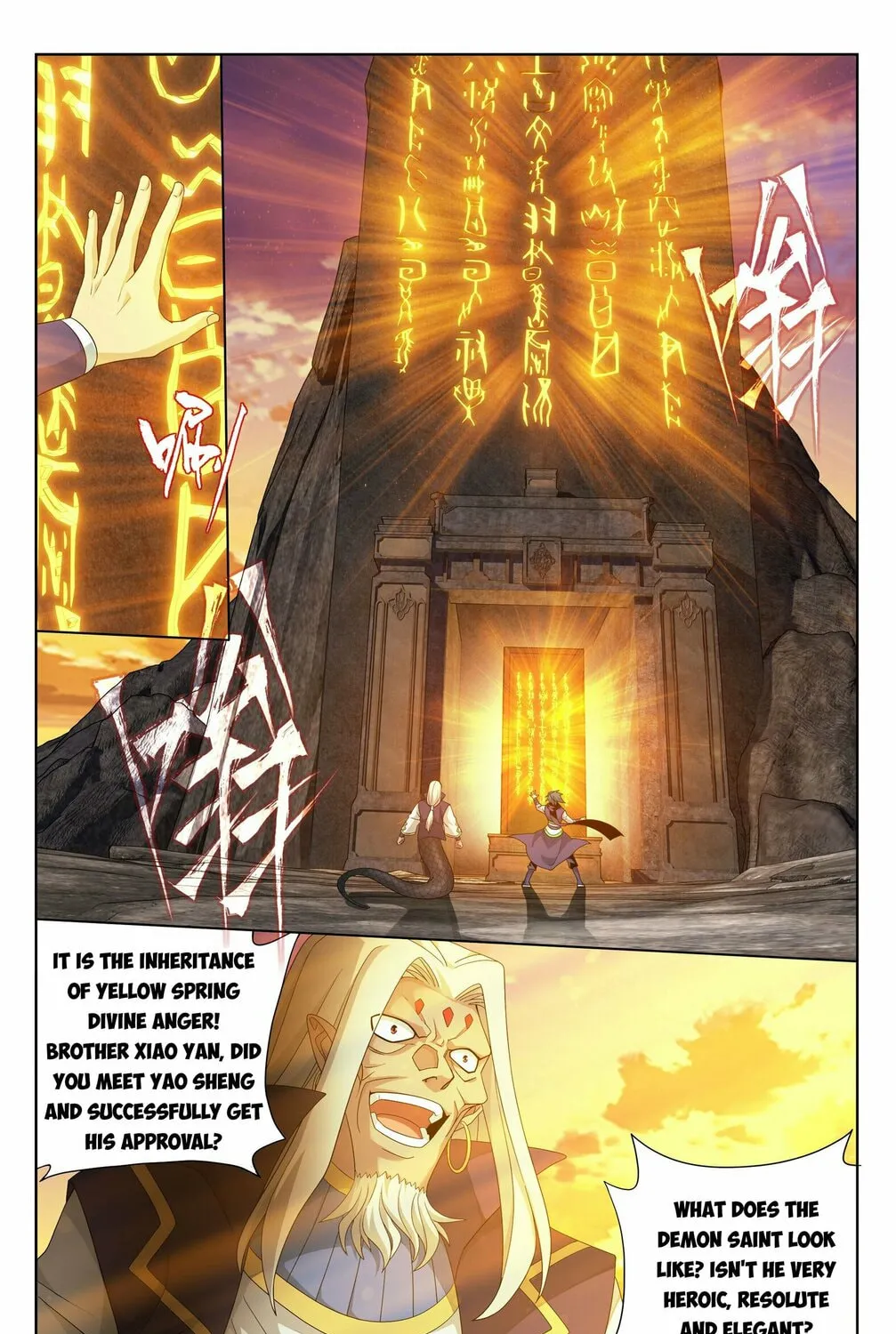 Battle Through the Heavens (Colored) Chapter 393 page 34 - 