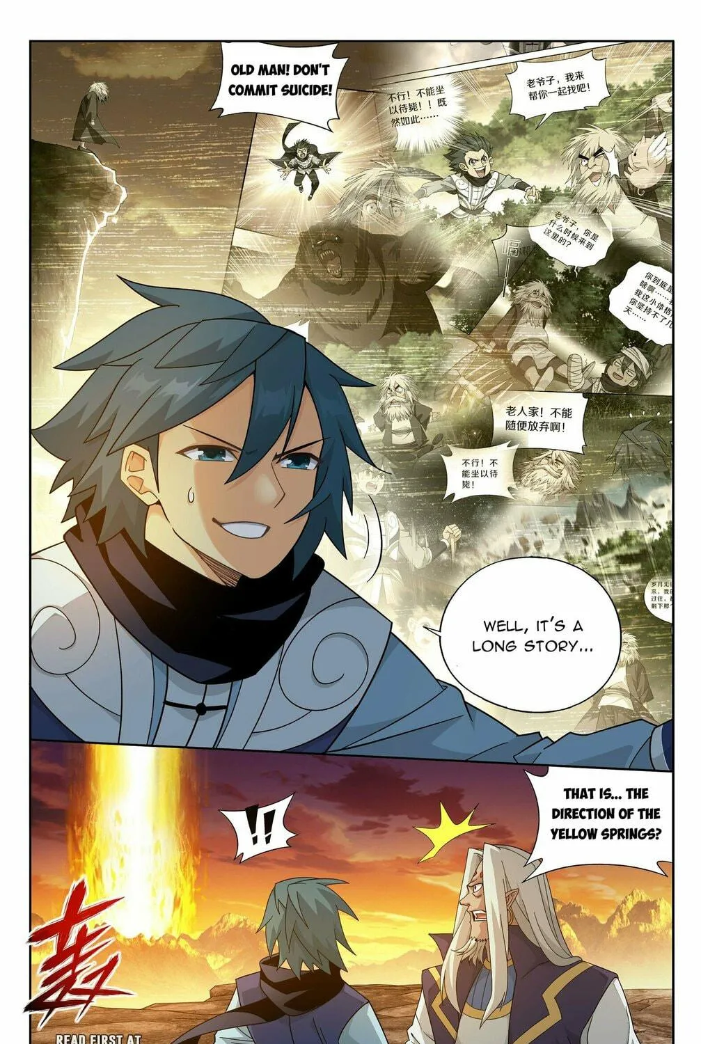 Battle Through the Heavens (Colored) Chapter 393 page 36 - 
