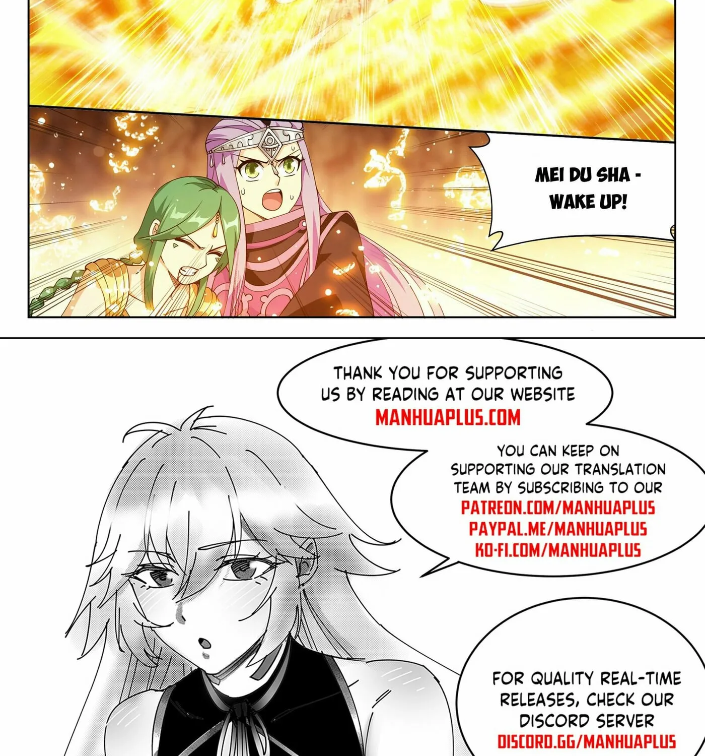 Battle Through the Heavens (Colored) Chapter 393 page 45 - 