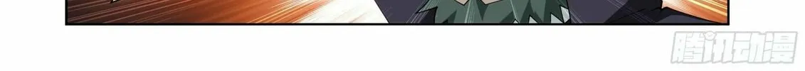 Battle Through the Heavens (Colored) Chapter 394 page 30 - 