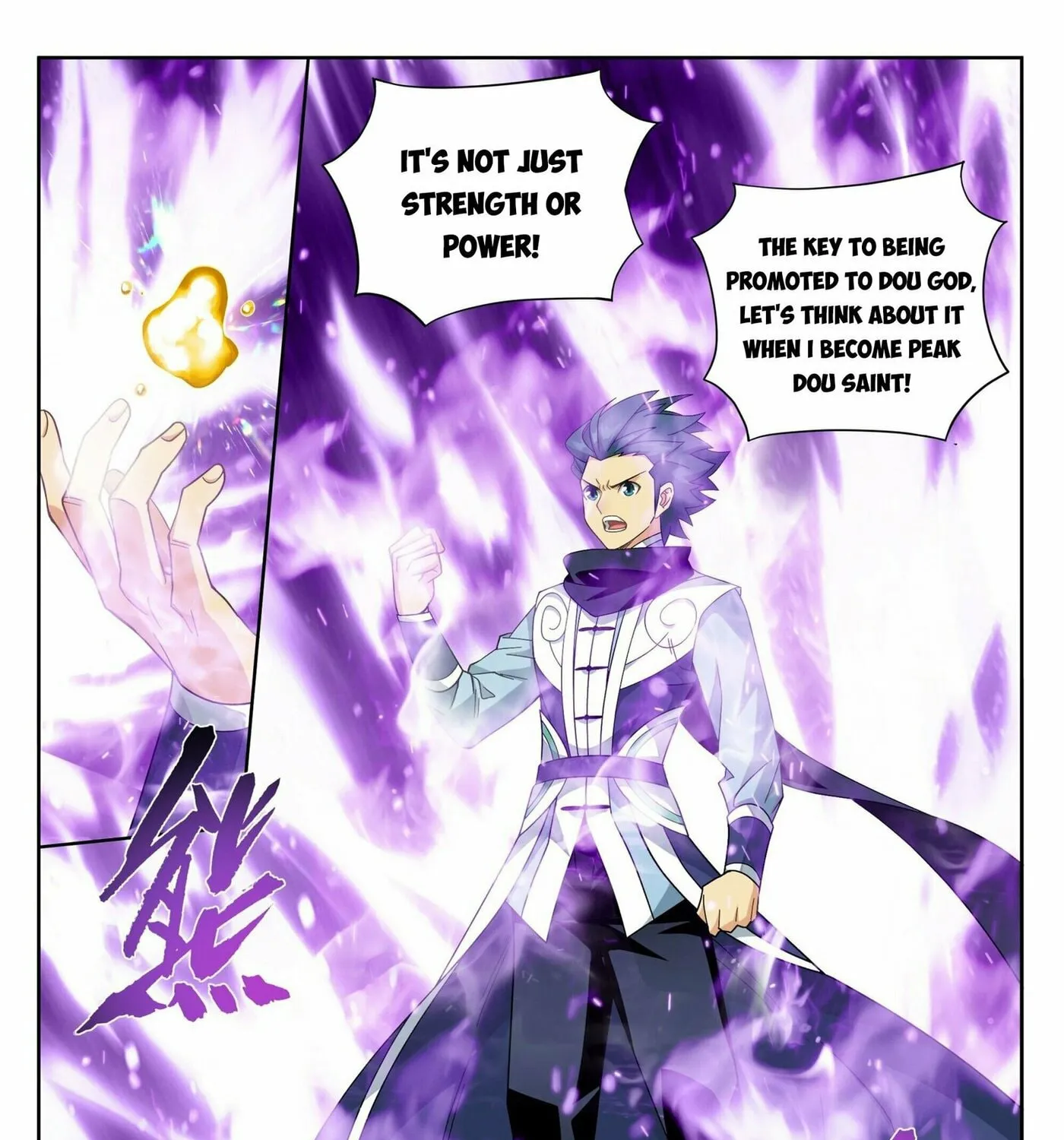 Battle Through the Heavens (Colored) Chapter 394 page 43 - 