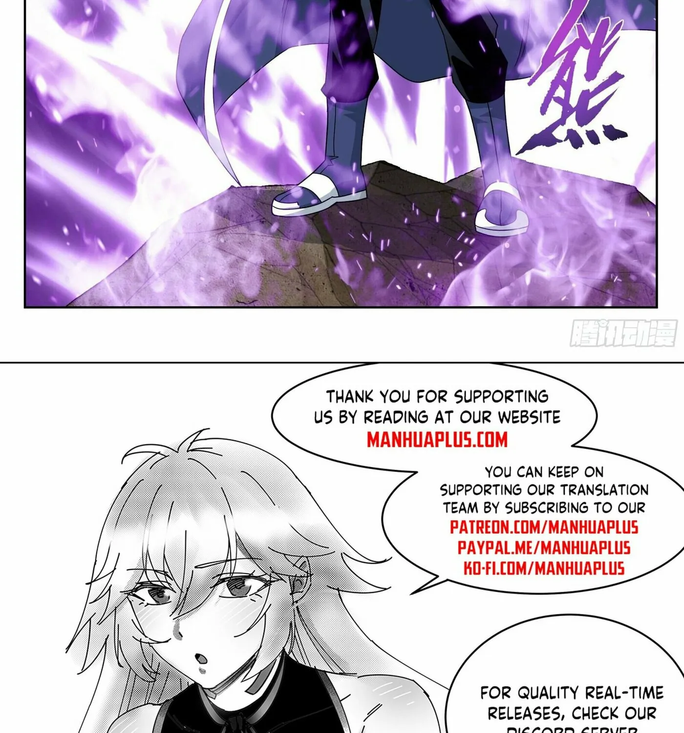Battle Through the Heavens (Colored) Chapter 394 page 44 - 