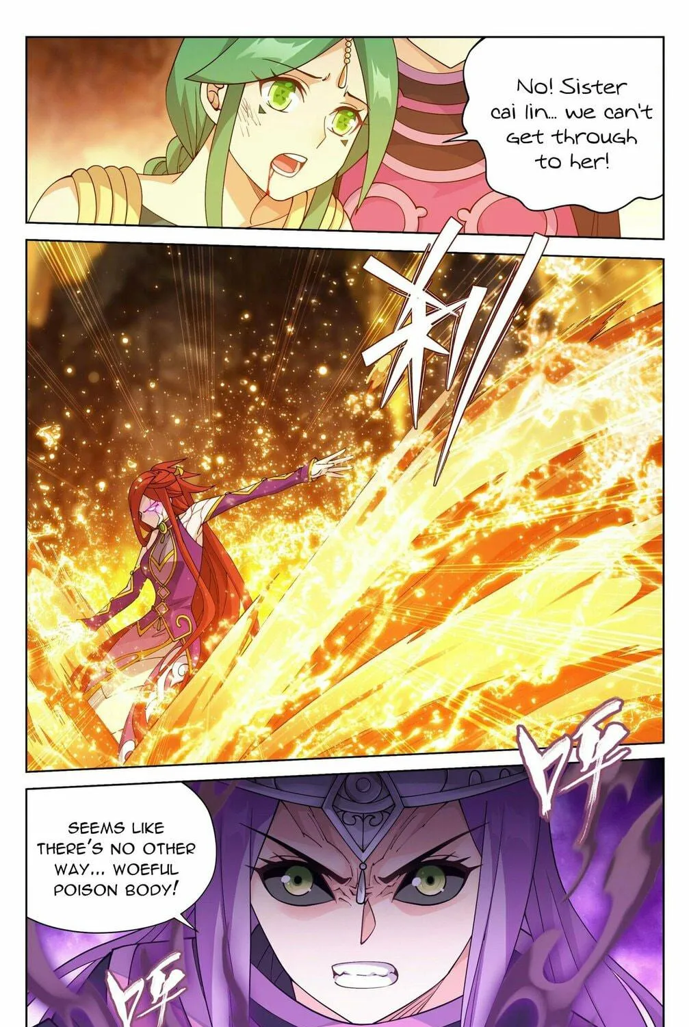 Battle Through the Heavens (Colored) Chapter 394 page 6 - 