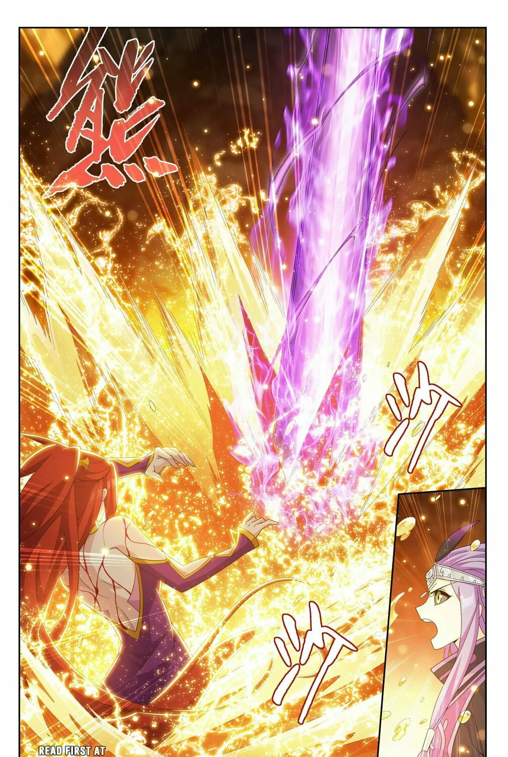 Battle Through the Heavens (Colored) Chapter 394 page 8 - 