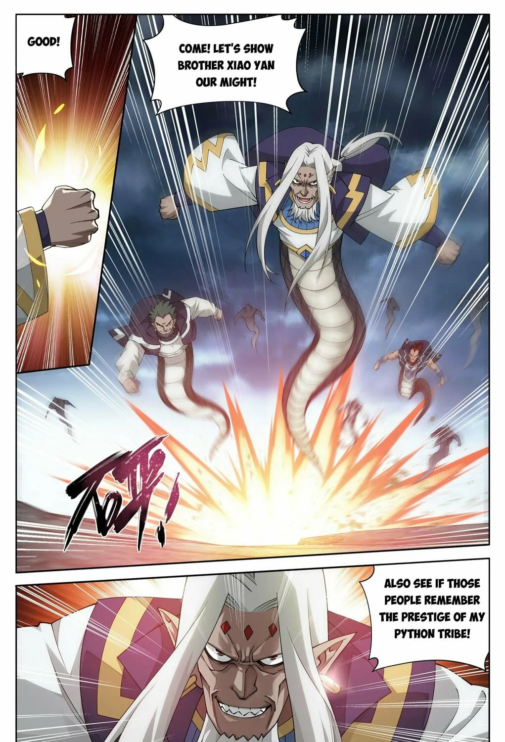Battle Through the Heavens (Colored) Chapter 395 page 16 - 