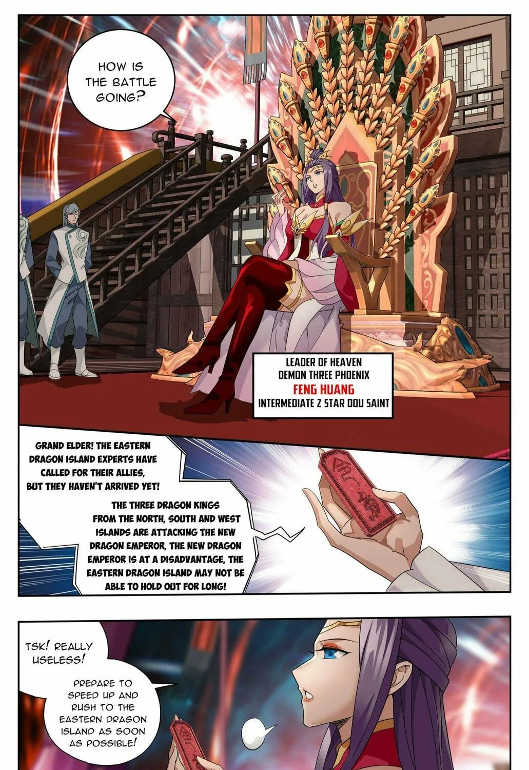 Battle Through the Heavens (Colored) Chapter 395 page 20 - 