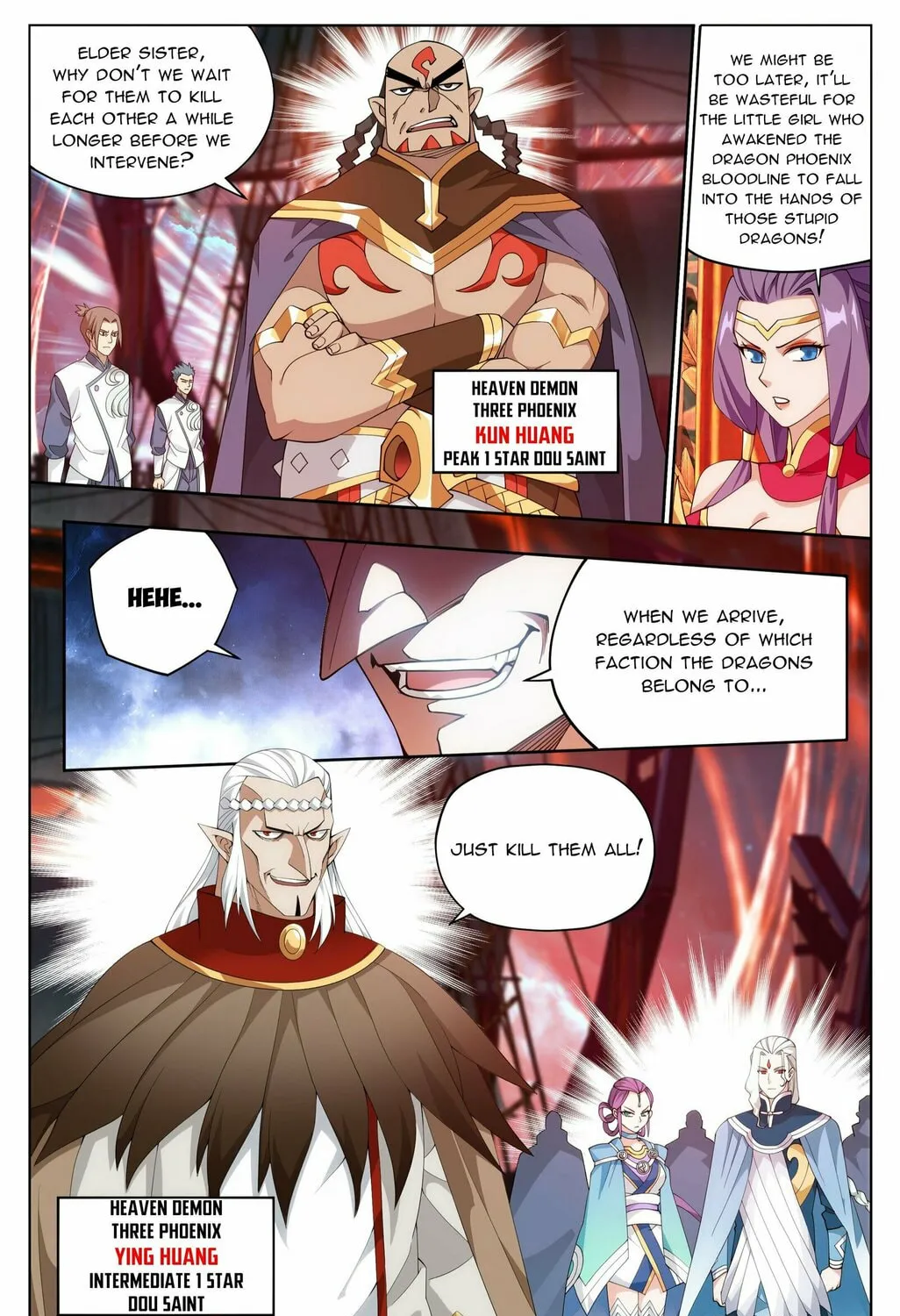 Battle Through the Heavens (Colored) Chapter 395 page 22 - 