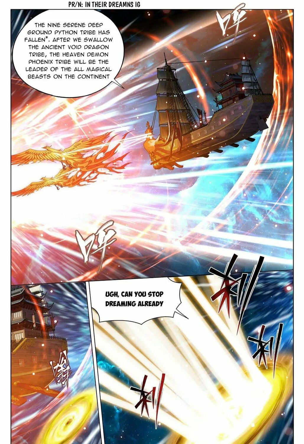 Battle Through the Heavens (Colored) Chapter 395 page 24 - 