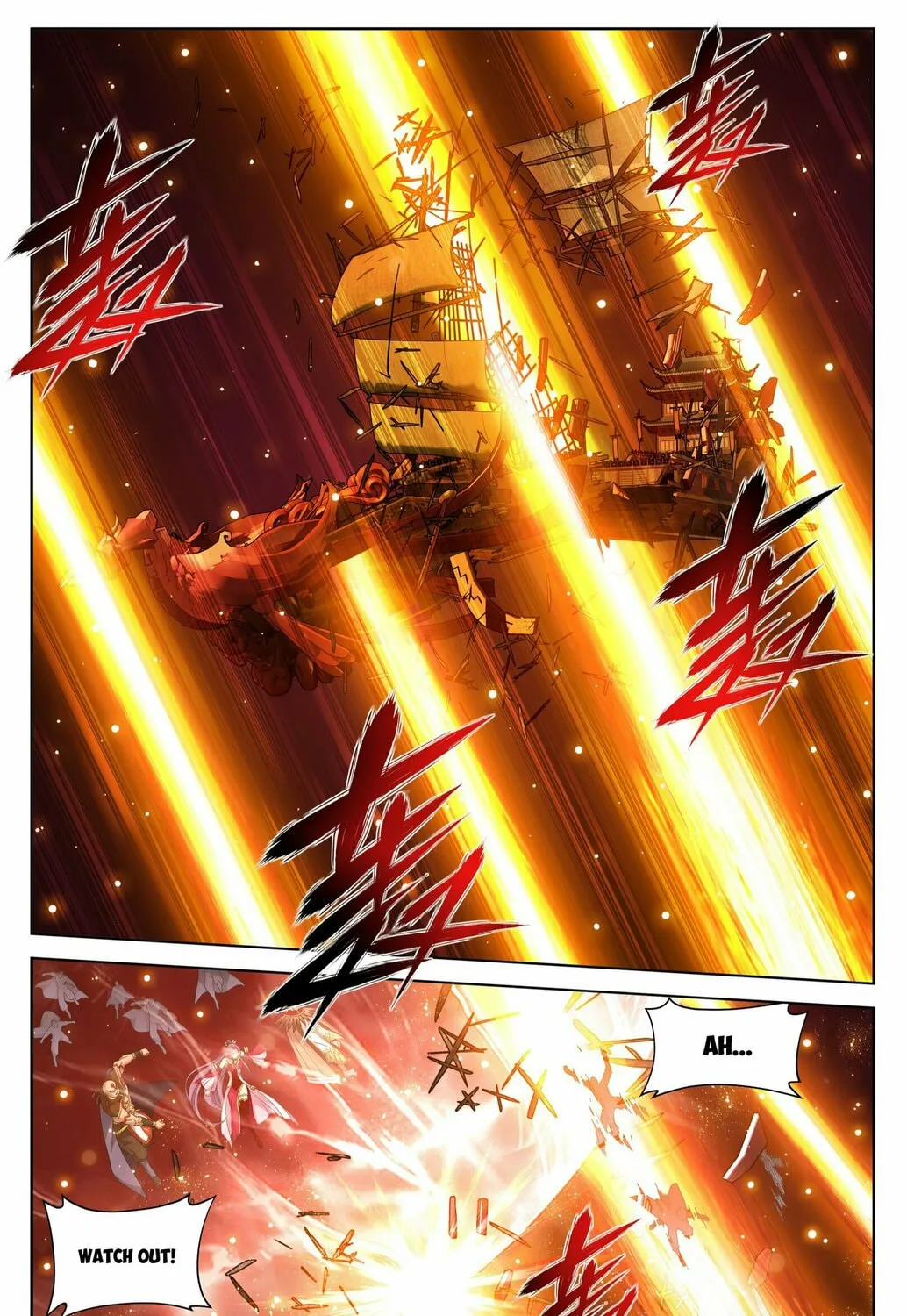 Battle Through the Heavens (Colored) Chapter 395 page 26 - 