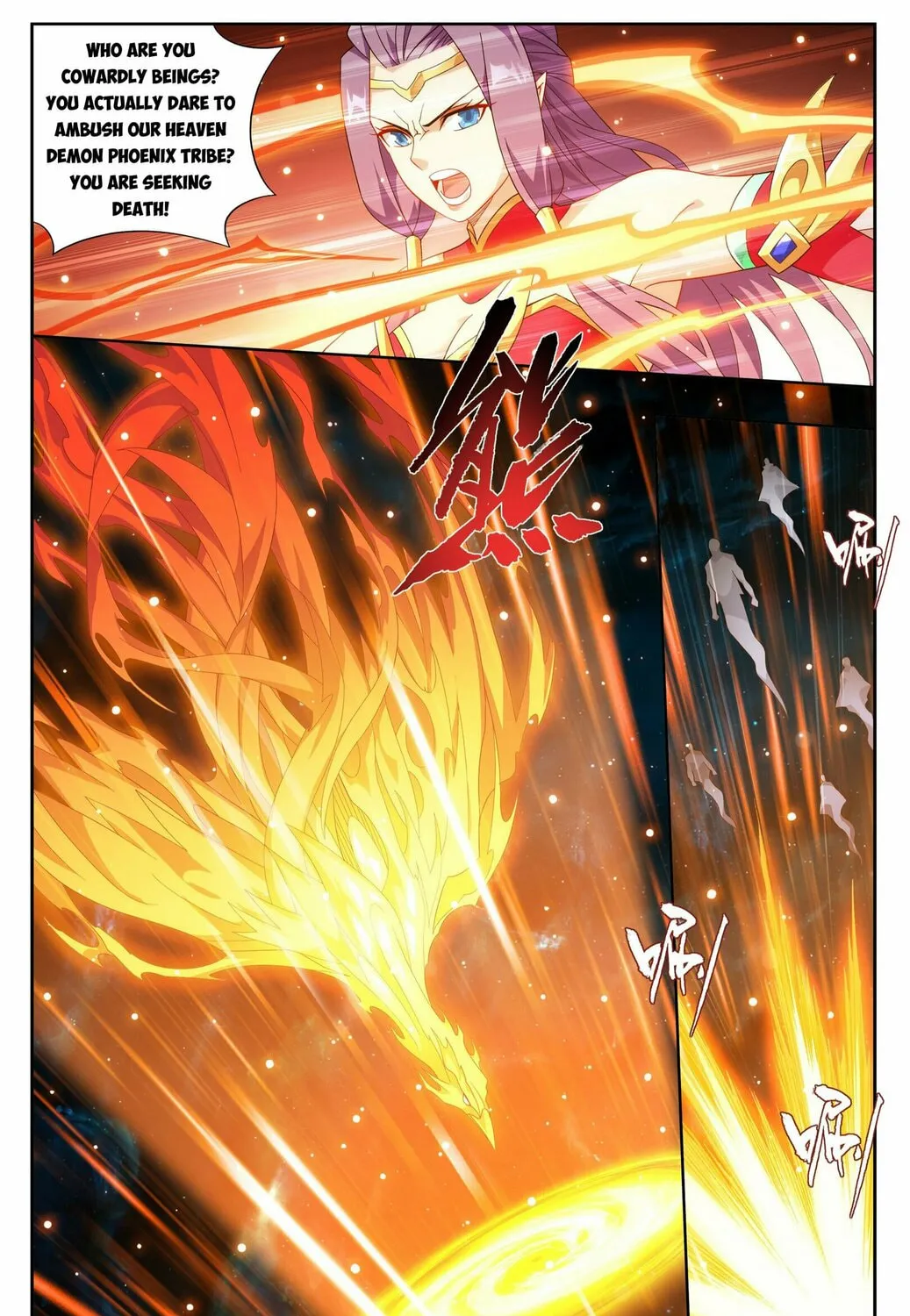 Battle Through the Heavens (Colored) Chapter 395 page 28 - 