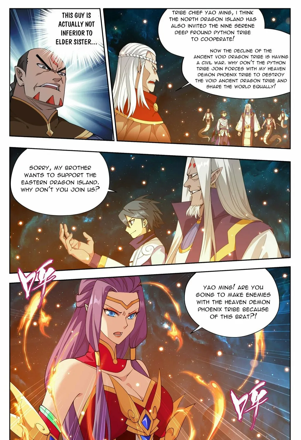 Battle Through the Heavens (Colored) Chapter 395 page 34 - 