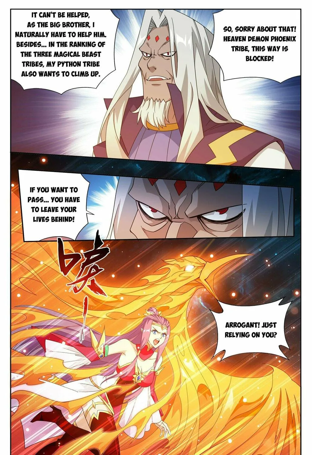 Battle Through the Heavens (Colored) Chapter 395 page 36 - 
