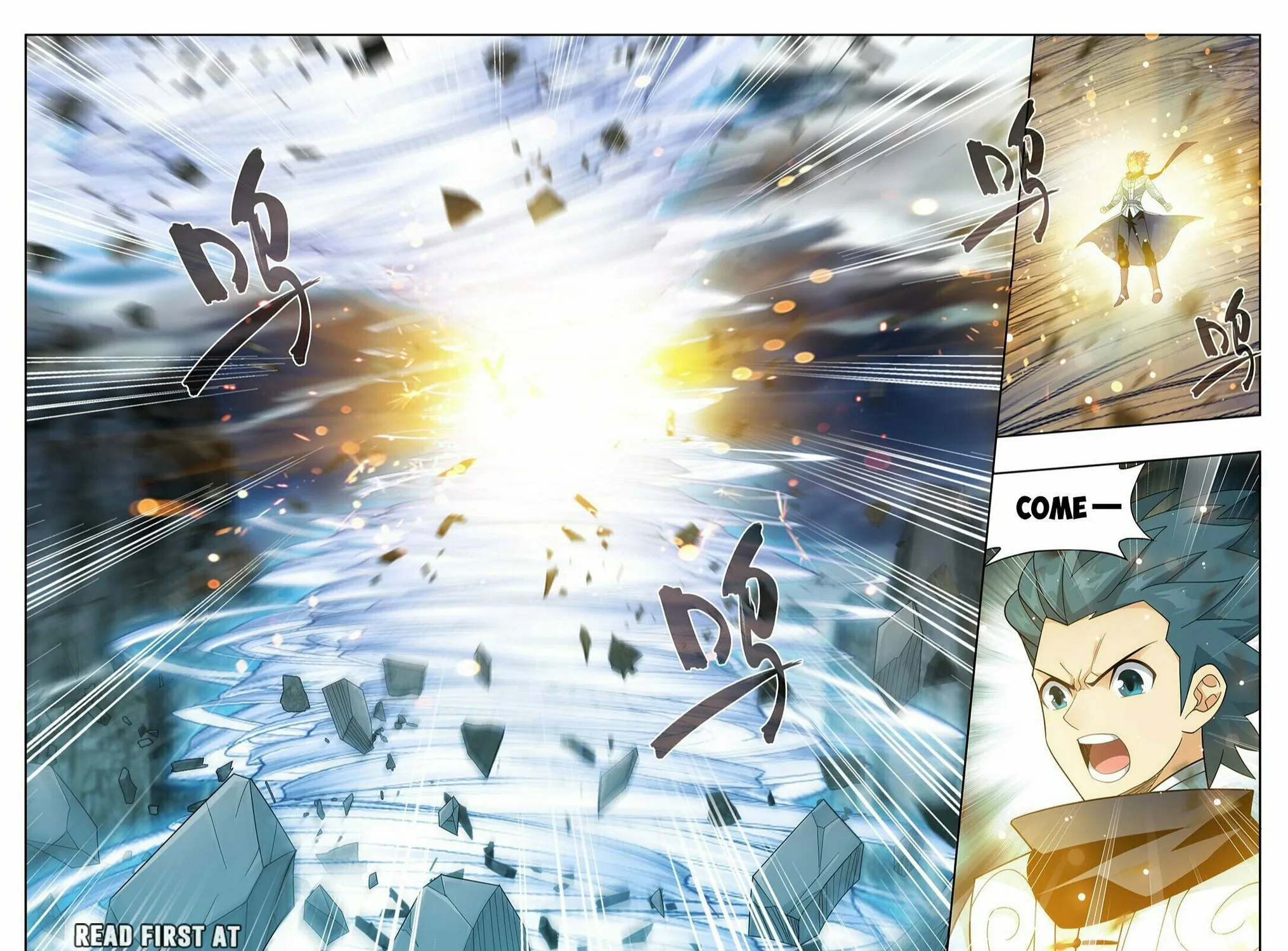 Battle Through the Heavens (Colored) Chapter 395 page 10 - 