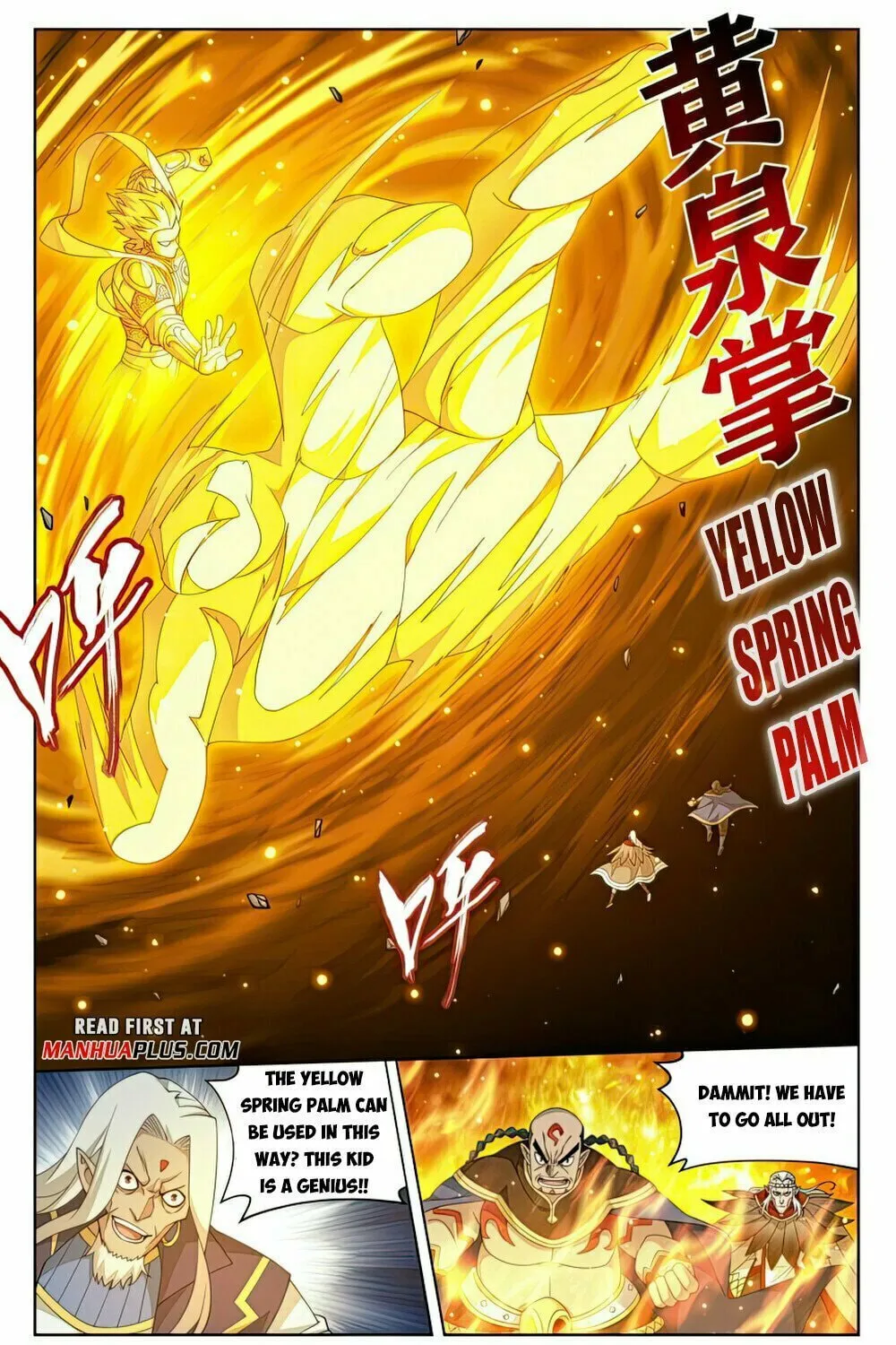 Battle Through the Heavens (Colored) Chapter 396 page 20 - 