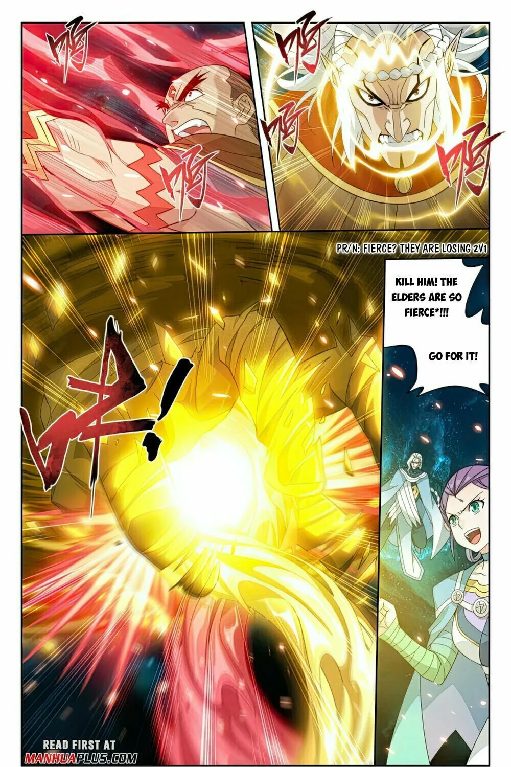 Battle Through the Heavens (Colored) Chapter 396 page 23 - 