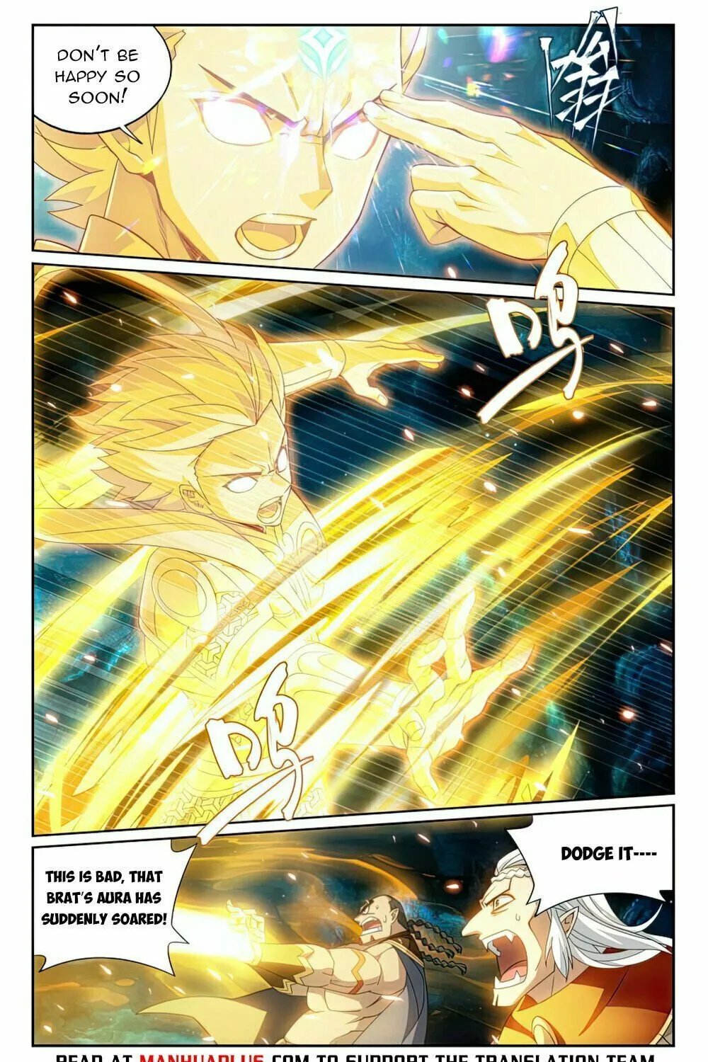 Battle Through the Heavens (Colored) Chapter 396 page 25 - 