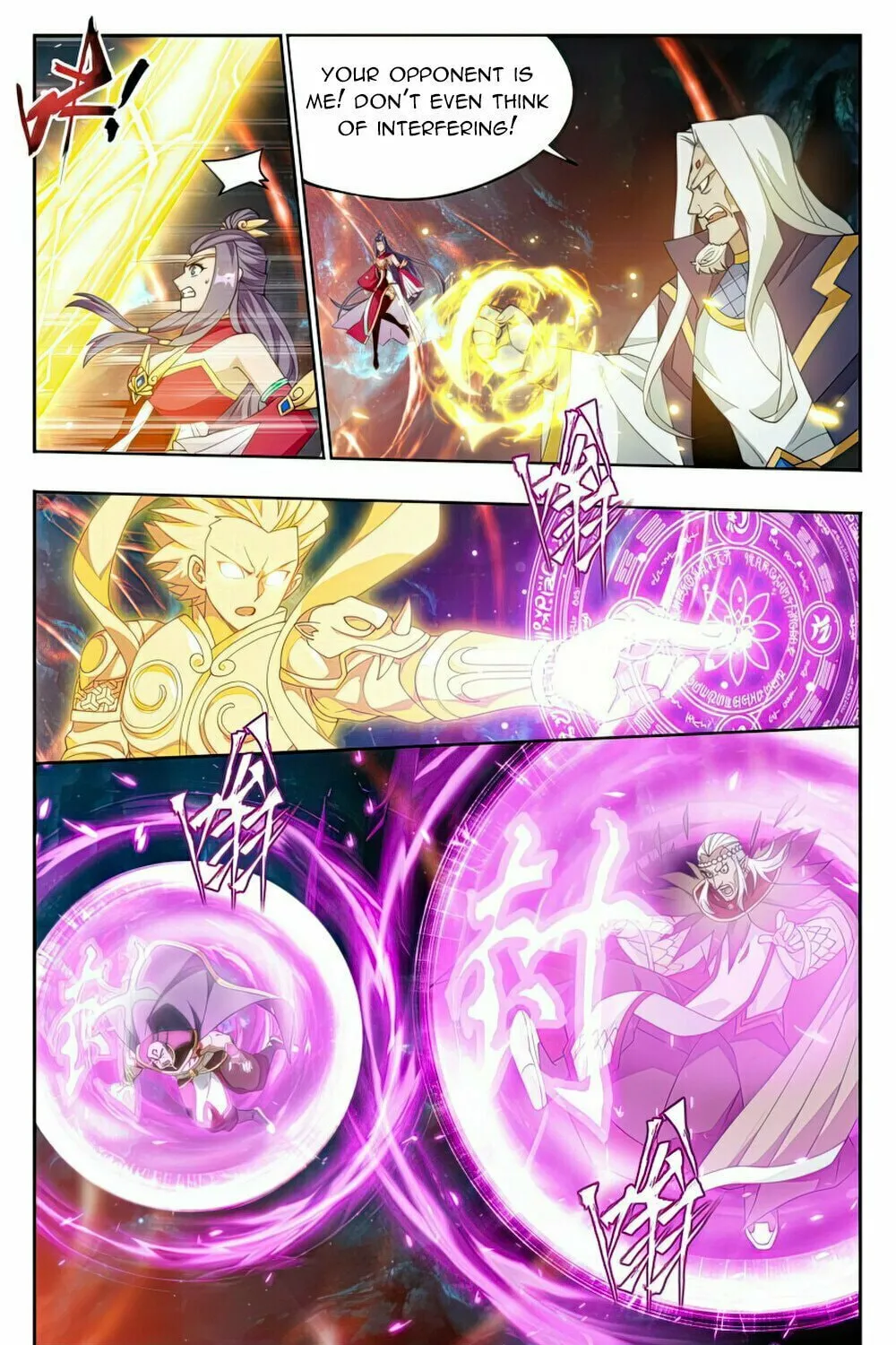 Battle Through the Heavens (Colored) Chapter 396 page 28 - 