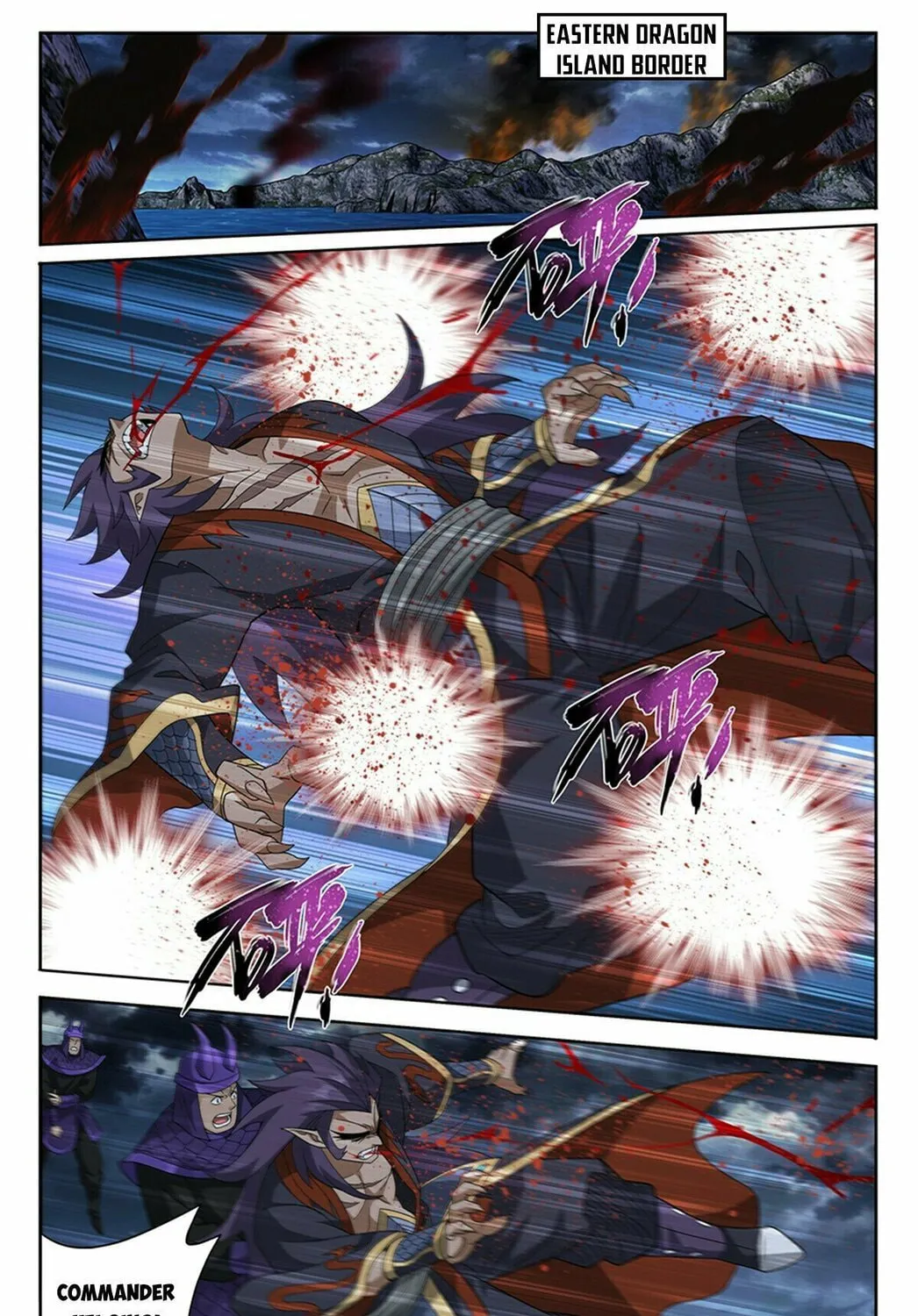 Battle Through the Heavens (Colored) Chapter 397 page 19 - 