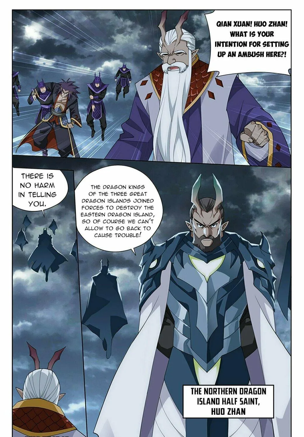 Battle Through the Heavens (Colored) Chapter 397 page 21 - 