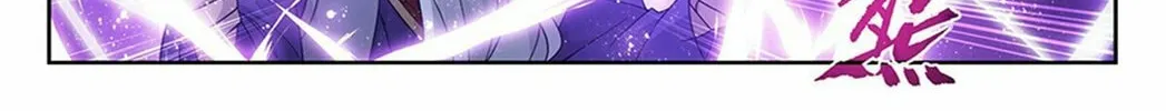 Battle Through the Heavens (Colored) Chapter 397 page 24 - 