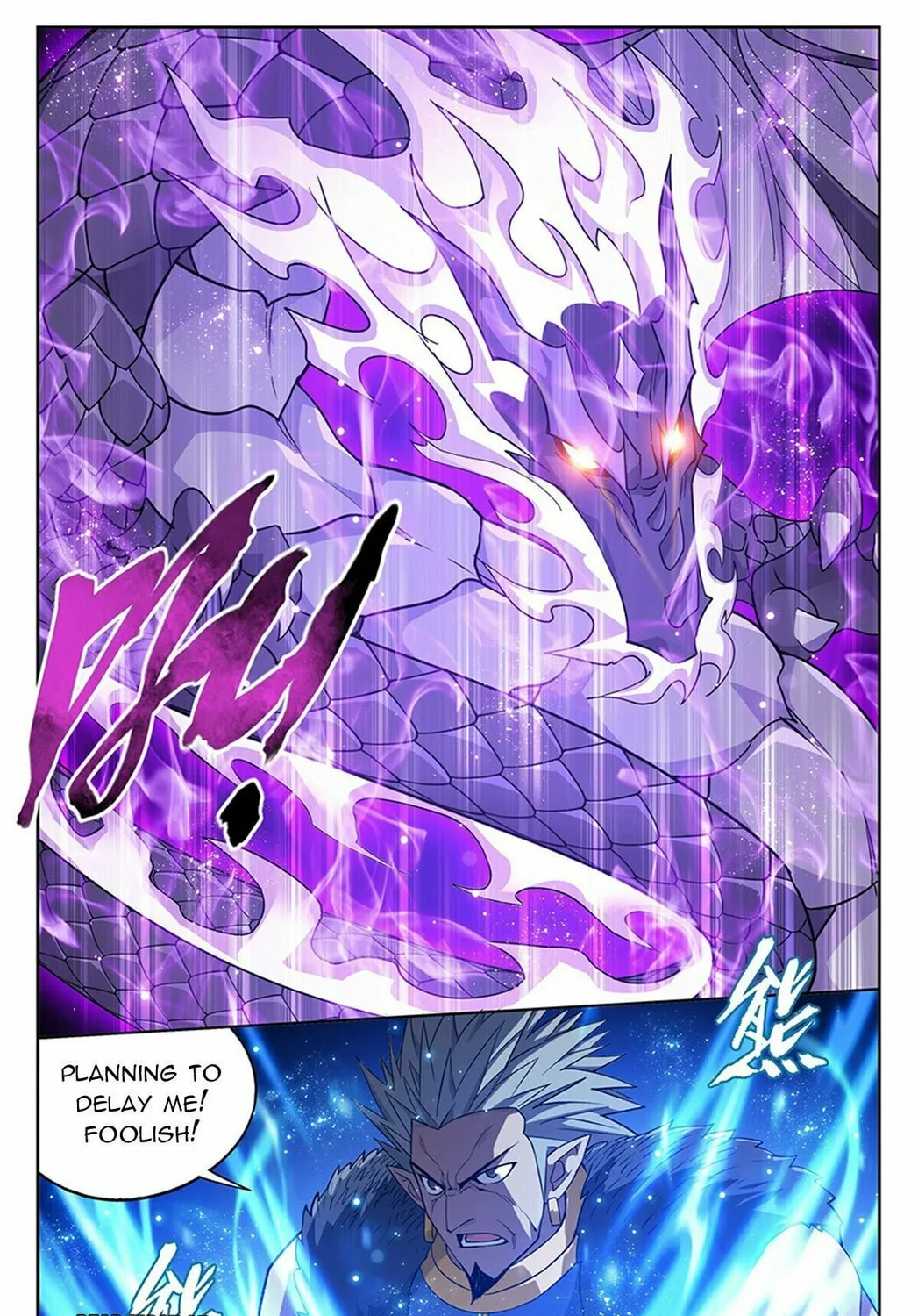 Battle Through the Heavens (Colored) Chapter 397 page 25 - 