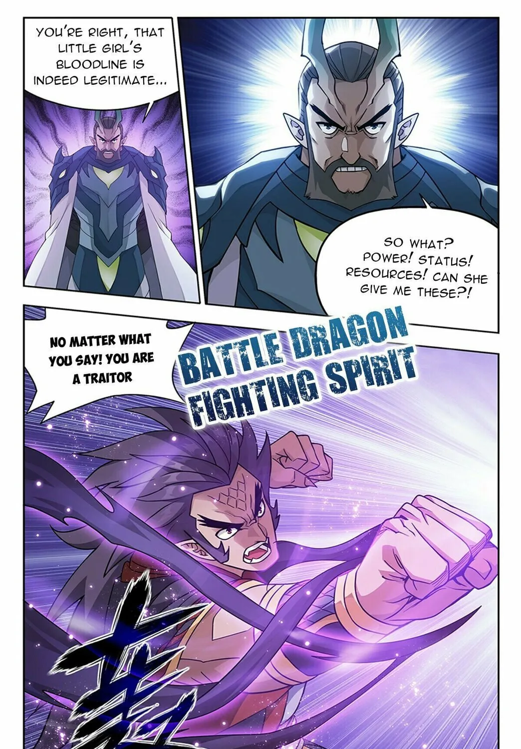 Battle Through the Heavens (Colored) Chapter 397 page 30 - 