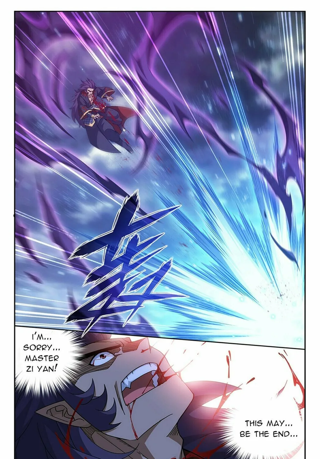 Battle Through the Heavens (Colored) Chapter 397 page 34 - 