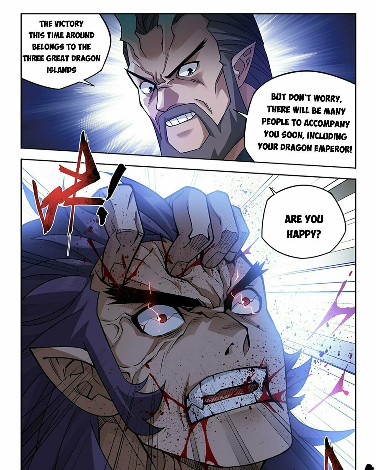 Battle Through the Heavens (Colored) Chapter 397 page 38 - 