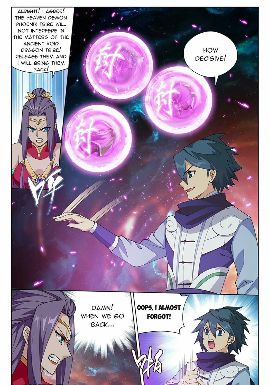 Battle Through the Heavens (Colored) Chapter 397 page 7 - 