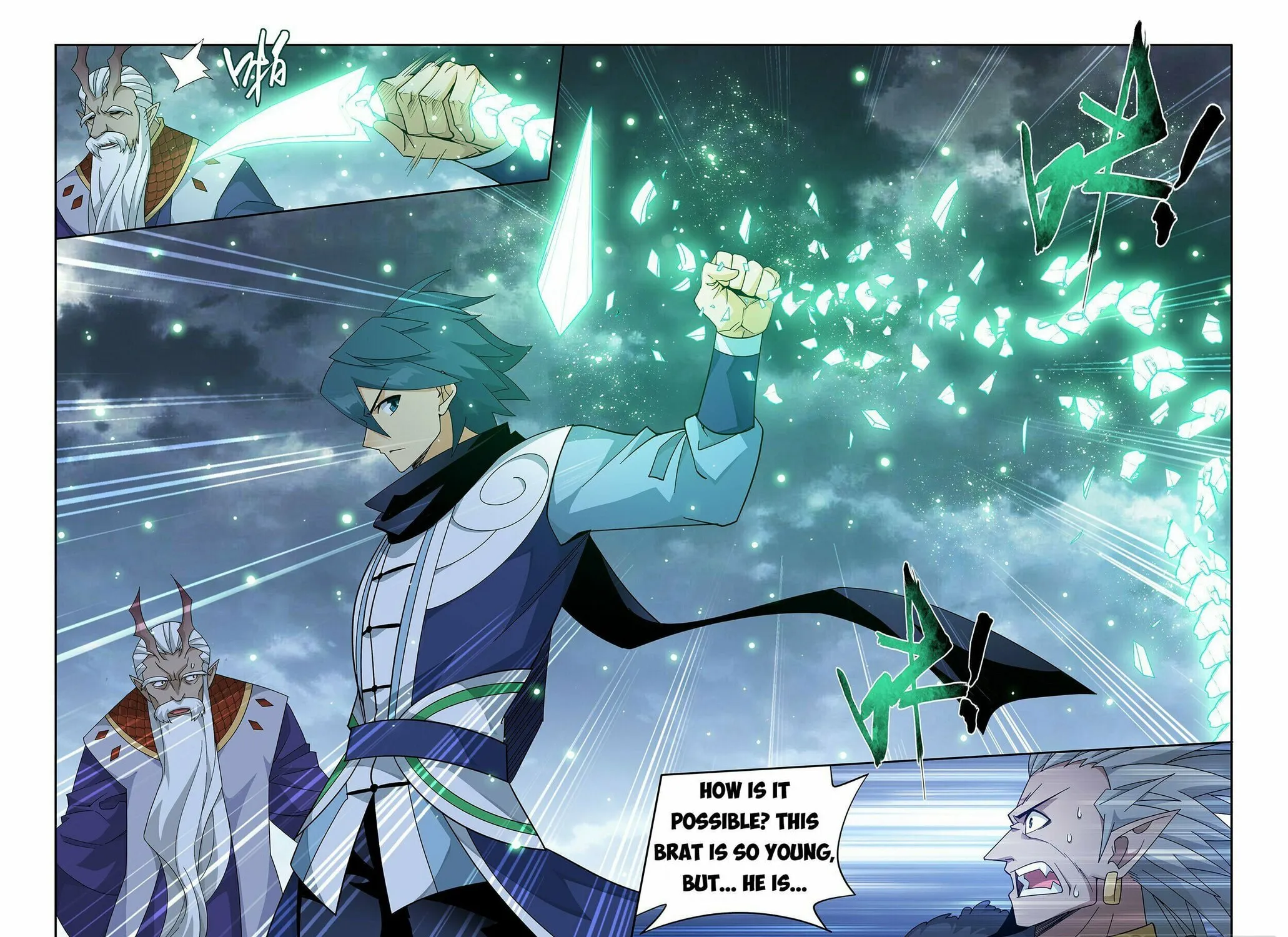 Battle Through the Heavens (Colored) Chapter 398 page 14 - 